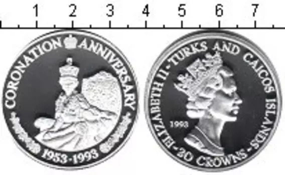 Монета 20 крон Теркc и Кайкоса 1993 года Серебро 40-летие коронации Елизаветы II