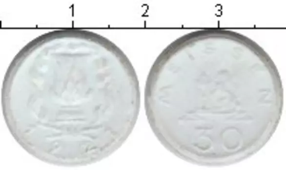 Монета 30 пфеннигов Нотгельды 1921 года Керамика г
