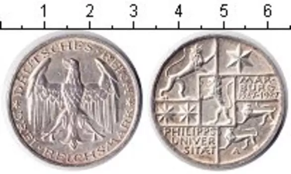 Монета 3 марки Веймарской республики 1927 года Серебро 400-летие Университета в Марбурге