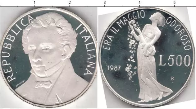 Монеты Клуб Нумизмат