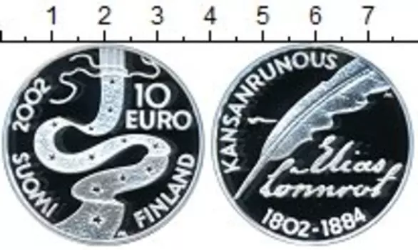 Монета 10 евро Финляндии 2002 года Серебро 200 лет со дня рождения Элиаса Леннрота