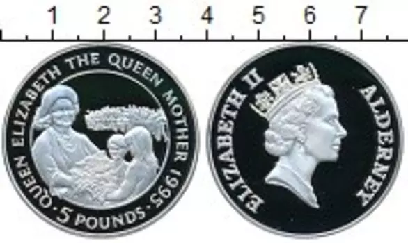 Монета 5 фунтов Олдерни 1995 года Серебро Королева Елизавета II и Королева-мать