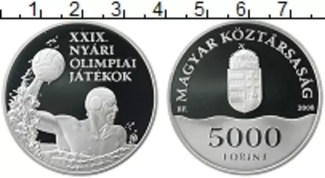 Монета 5000 форинтов Венгрии 2008 года Серебро XXIX Олимпиада