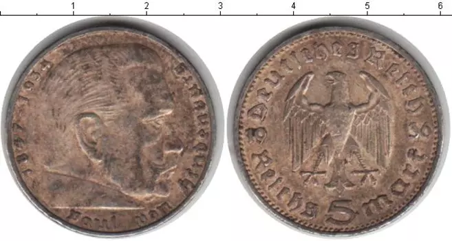 Монеты Клуб Нумизмат