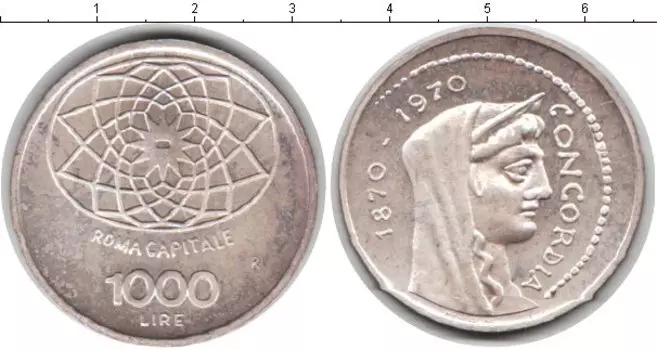 Монеты Клуб Нумизмат