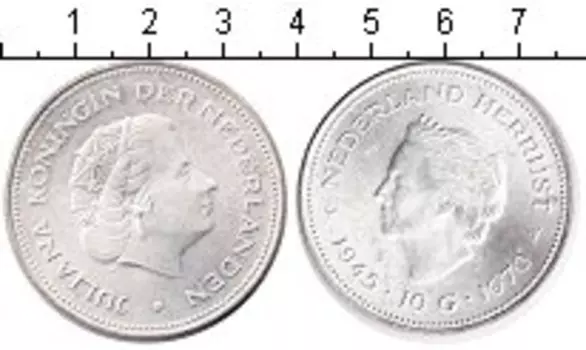 Монета 10 гульденов Нидерланд 1970 года Серебро Юлиана