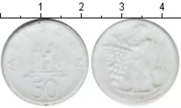 Монета 50 пфеннигов Нотгельды 1921 года Керамика г