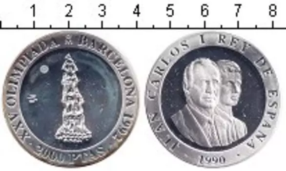 Монета 2000 песет Испании 1990 года Серебро XXV Олимпиада