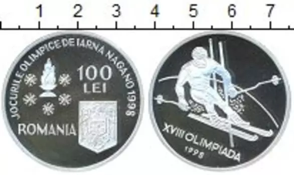 Монета 100 лей Румынии 1998 года Серебро Зимняя олимпиада 1998 в Нагано