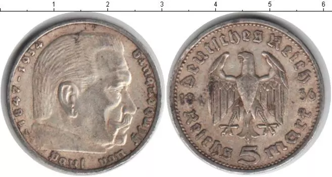 Монеты Клуб Нумизмат