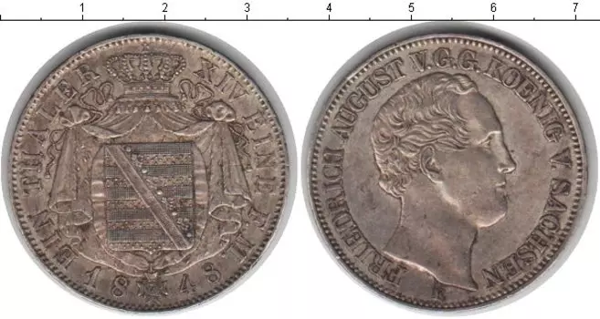 Монеты Клуб Нумизмат