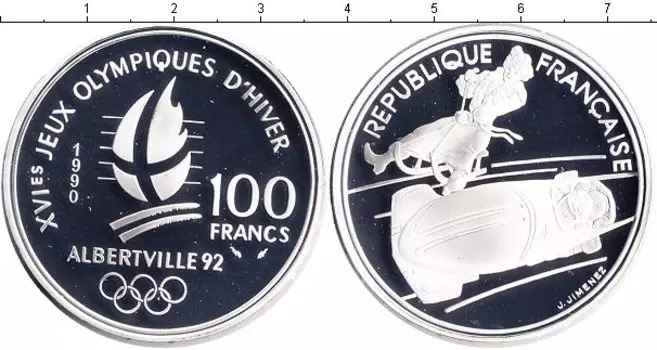 Монеты Клуб Нумизмат