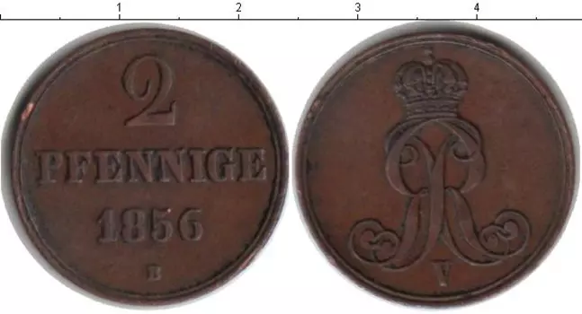 Монета 2 пфеннига Ганновера 1856 года Медь В