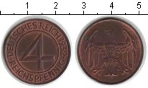 Монета 4 пфеннига Веймарской республики 1932 года Медь А