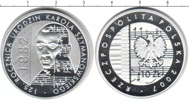 Монеты Клуб Нумизмат