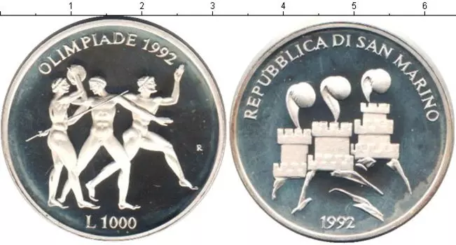 Монеты Клуб Нумизмат