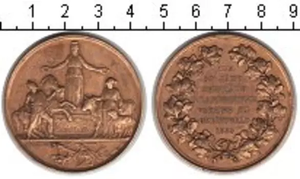 Монета жетон Германии 1885 года