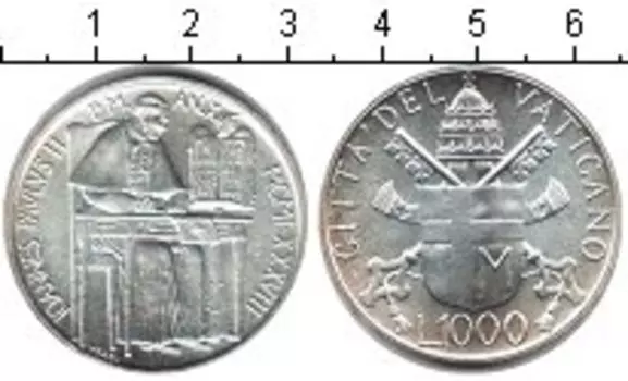 Монеты Клуб Нумизмат