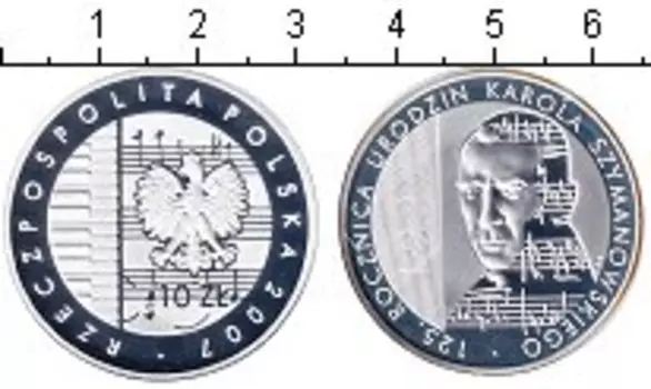 Монета 10 злотых Польши 2007 года Серебро 125-летие со дня рождения Кароля Шимановского