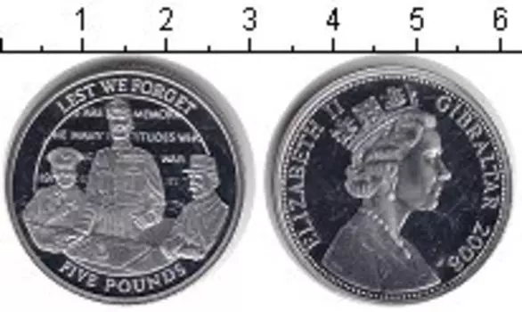 Монета 5 фунтов Гибралтара 2008 года Серебро Елизавета II