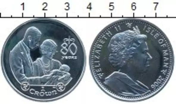 Монета крона Острова Мэн 2006 года Серебро Елизавета II