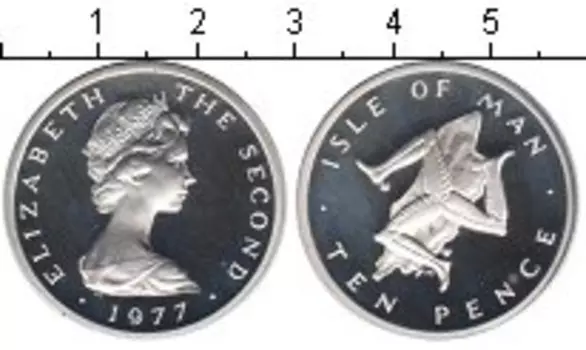 Монета 10 пенсов Острова Мэн 1977 года Серебро