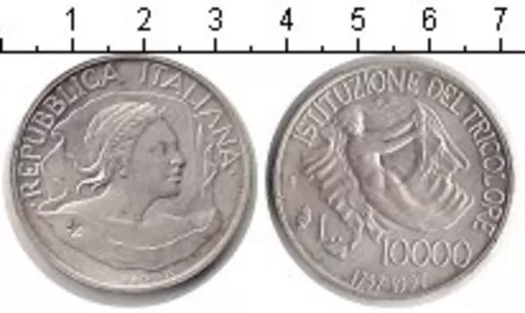 Монеты Клуб Нумизмат