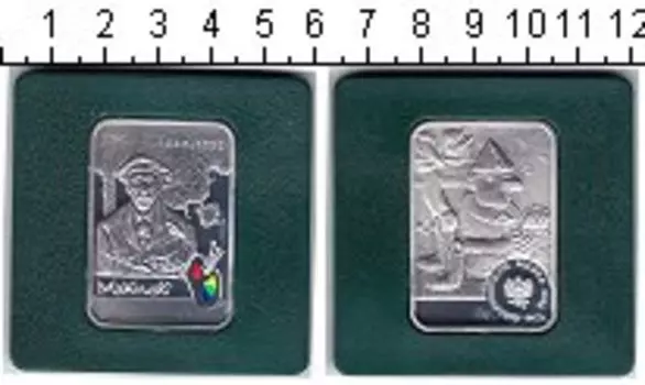 Монета 20 злотых Польши 2005 года Серебро Маковский