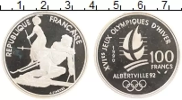 Монета 100 франков Франции 1990 года Серебро Олимпийские игры 1992 в Альбертвилле
