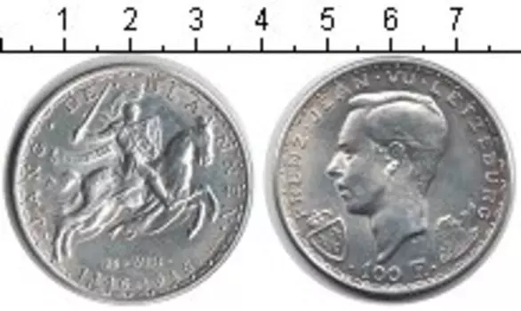 Монета 100 франков Люксембурга 1946 года Серебро 600-летие Иоанна слепого