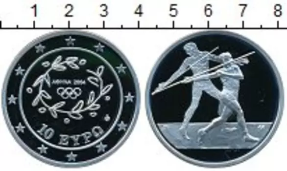Монета 10 евро Греции 2004 года Серебро Афины 2004