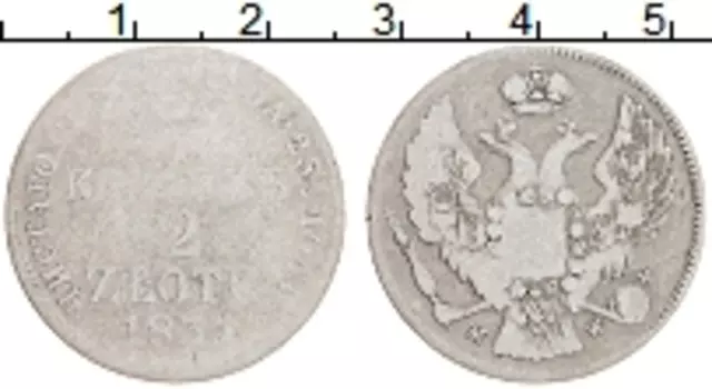 Монета 30 копеек Польши 1835 года Серебро В составе Российской империи