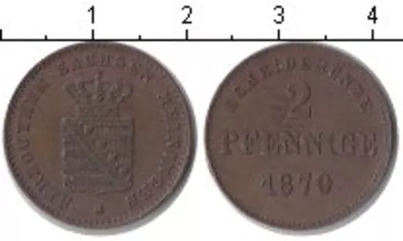 Монета 2 пфеннига Саксен-Майнингена 1870 года Медь