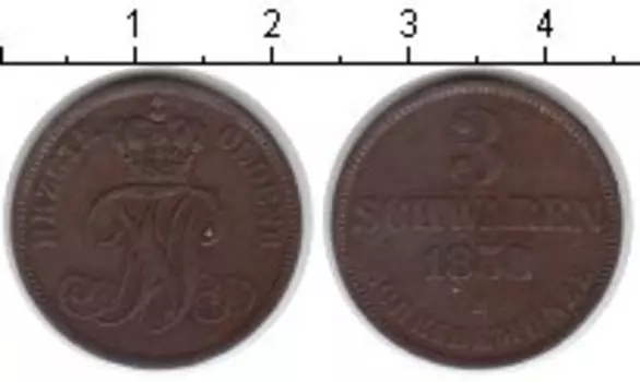 Монета 3 шварена Ольденбурга 1858 года Медь