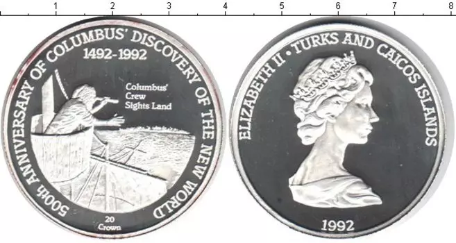 Монеты Клуб Нумизмат