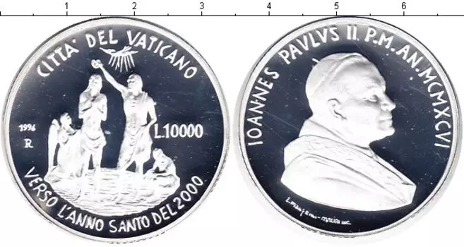 Монеты Клуб Нумизмат