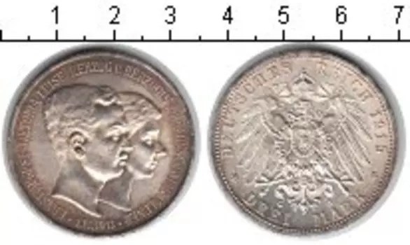 Монета 3 марки Брауншвайг-Вольфенбюттеля 1915 года Серебро Эрнст Август и Виктория Луиза