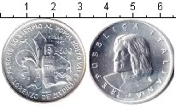 Монета 500 лир Италии 1992 года Серебро 500 лет со дня смерти Лоренцо Медичи