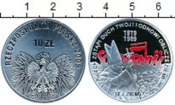 Монета 10 злотых Польши 2009 года Серебро Польский путь к свободе: Выборы 4 июня 1989 г
