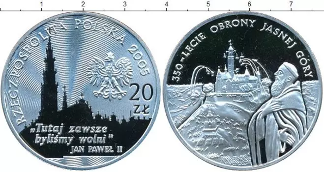 Монеты Клуб Нумизмат