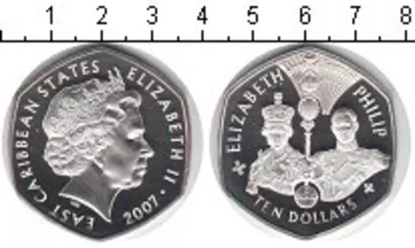 Монета 10 долларов Кариб 2007 года Серебро Елизавета и Филипп