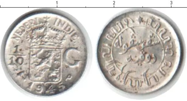 Монета 1/10 гульдена Нидерландской Индии 1945 года Серебро