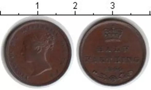 Монета 1/2 фартинга Англии 1844 года Медь Виктория