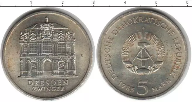 Монеты Клуб Нумизмат