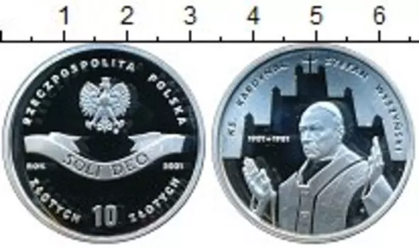 Монеты Клуб Нумизмат