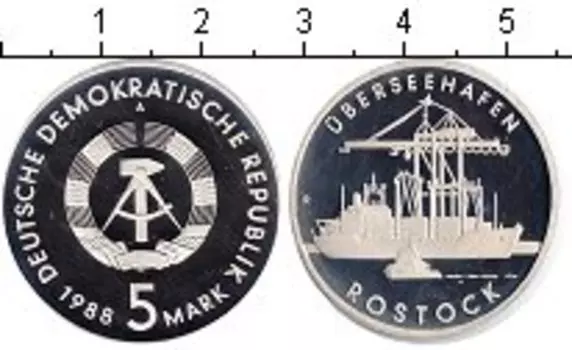 Монета 5 марок ГДР 1988 года Медно-никель Росток
