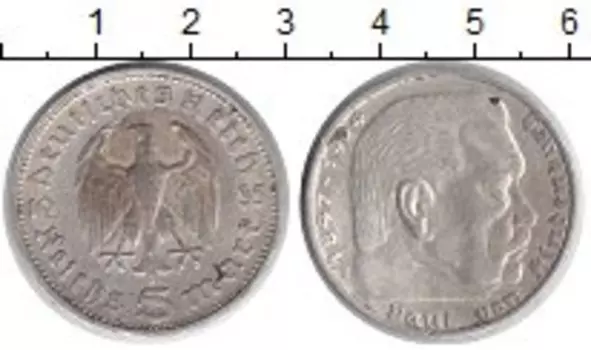 Монеты Клуб Нумизмат