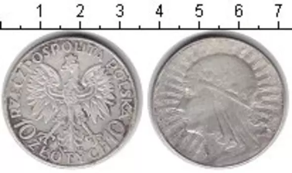 Монета 10 злотых Польши 1932 года Серебро