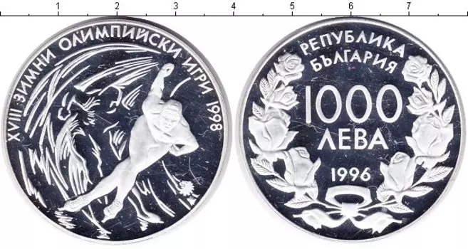 Монеты Клуб Нумизмат