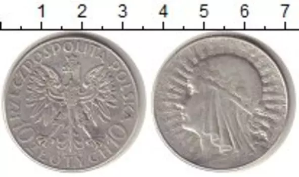 Монета 10 злотых Польши 1932 года Серебро